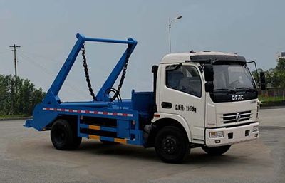 Dali  DLQ5110ZBS5 Swing arm garbage truck