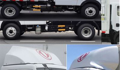 Dongfeng  EQ5040CCYD5EDFAC Grate type transport vehicle