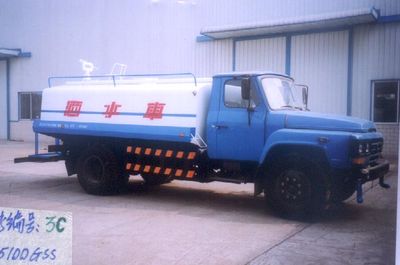 Chanzhu FHJ5100GSSSprinkler truck