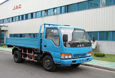 Jianghuai brand automobilesHFC3051KDump truck