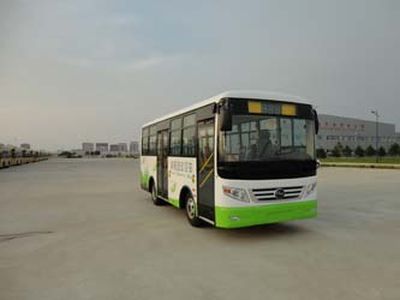 Heilongjiang brand automobile HLJ6681BEV Pure electric city buses