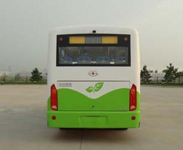 Heilongjiang brand automobile HLJ6681BEV Pure electric city buses