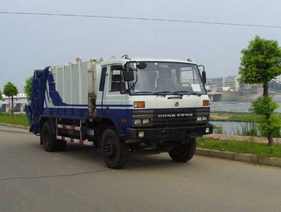 Shenhu  HLQ5163ZYS Compressed garbage truck