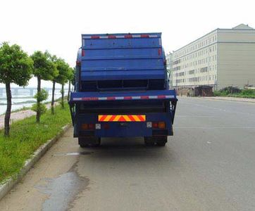 Shenhu  HLQ5163ZYS Compressed garbage truck