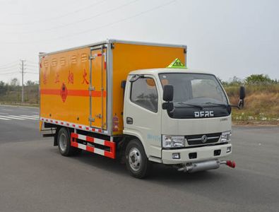 Duo Shi Xing  JHW5040XRQE5 Flammable gas box transport vehicle