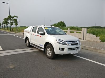 Shentan  JYG5031XXCG5 Promotional vehicle