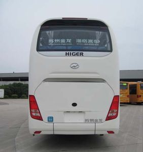 Hagrid KLQ6142DAE42 coach