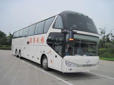 Hagrid KLQ6142DAE42 coach