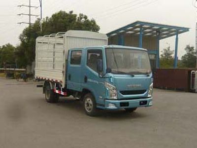 Yuejin  NJ5040CCYZCDCMS1 Grate type transport vehicle