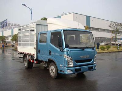 Yuejin  NJ5040CCYZCDCMS1 Grate type transport vehicle