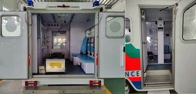 Iveco NJ5046XJHE ambulance