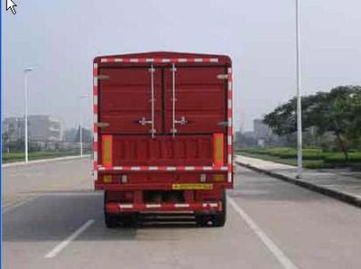 Tianxiang  QDG9291CLX Gantry transport semi-trailer