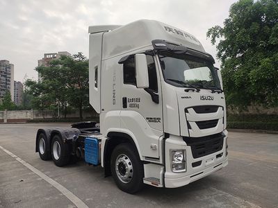 Isuzu  QL4250KFNH Semi trailer tractor