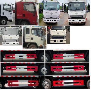 Baijie  QYY5045XRQCA6 Flammable gas box transport vehicle