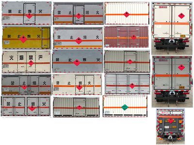 Baijie  QYY5045XRQCA6 Flammable gas box transport vehicle