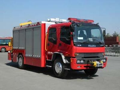 Golden Monkey  SXT5131TXFJY120 Emergency rescue fire truck