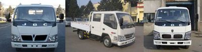 Jinbei  SY1044SLQS1 Truck