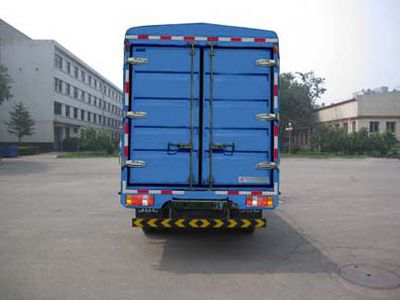 Jinbei  SY5084CCYBZ5QR9 Grate type transport vehicle