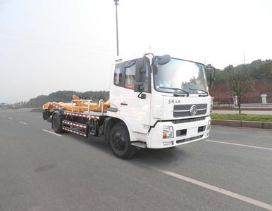 Sany  SY5120ZBG Tank truck