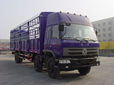 Wuyue  TAZ5202CCQ Grate type transport vehicle