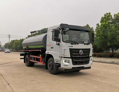 Wanglongwei  WLW5161GXEE Septic suction truck