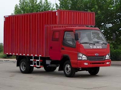 Ouling  ZB5043XXYLSD3S Box transport vehicle