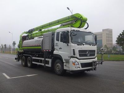 Zhonglian Automobile ZBH5251TDYDFE5 Multi functional dust suppression vehicle