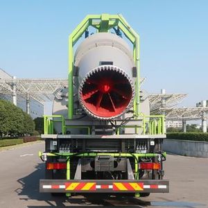 Zhonglian Automobile ZBH5251TDYDFE5 Multi functional dust suppression vehicle