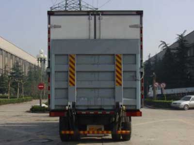 Lu Wang  ZD5311XXY Box transport vehicle