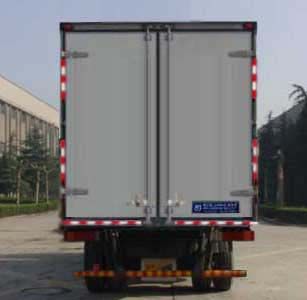 Lu Wang  ZD5311XXY Box transport vehicle