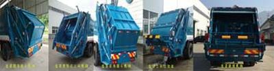 China National Automobile Corporation ZQZ5180ZYSD5 Compressed garbage truck