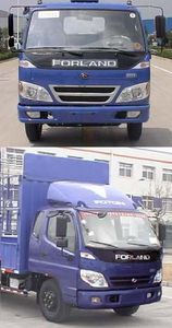 Foton  BJ5103VECFAS Warehouse grate transport vehicle