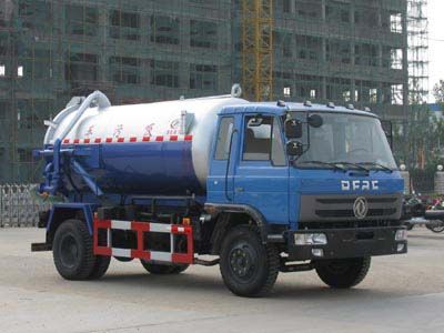 Cheng Liwei  CLW5160GXW3 Suction vehicle