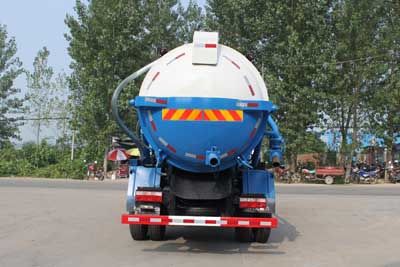 Cheng Liwei  CLW5160GXW3 Suction vehicle