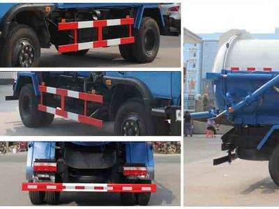 Cheng Liwei  CLW5160GXW3 Suction vehicle