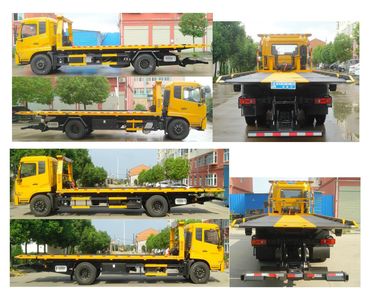 Cheng Liwei  CLW5180TQZD6 Obstacle clearing vehicle