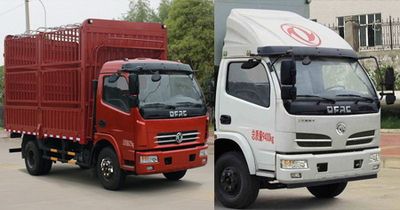 Dongfeng  DFA5080CCY11D3AC Grate type transport vehicle