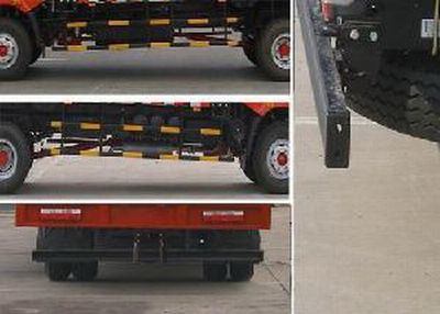 Dongfeng  DFA5080CCY11D3AC Grate type transport vehicle