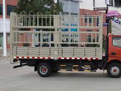 Dongfeng  DFA5080CCY11D3AC Grate type transport vehicle