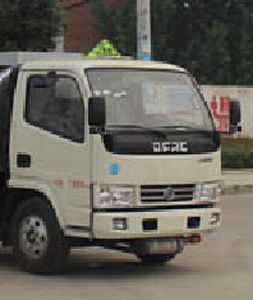 Dali  DLQ5070GJYG4 Refueling truck