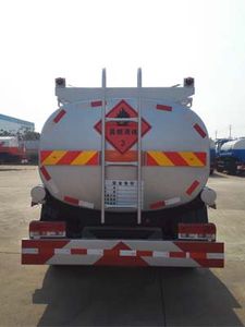 Dali  DLQ5070GJYG4 Refueling truck