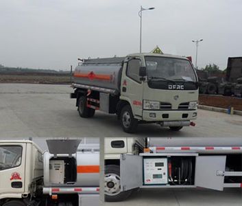 Dali  DLQ5070GJYG4 Refueling truck