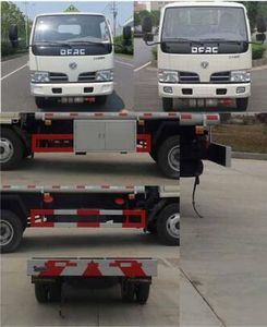 Dali  DLQ5070GJYG4 Refueling truck