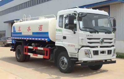 Dali  DLQ5168GPSJH5 watering lorry 