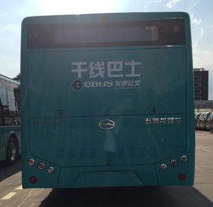 Wuzhoulong  FDG6105EVG1 Pure electric city buses