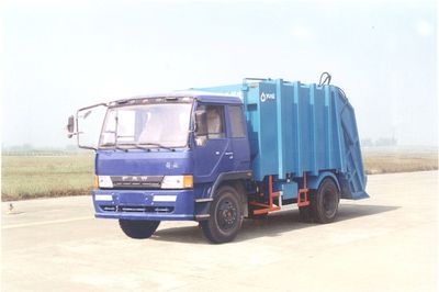 Yunli  LG5150ZYS Rear mounted compressed garbage truck