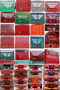 Huasheng Shunxiang  LHS9402CCY Gantry transport semi-trailer