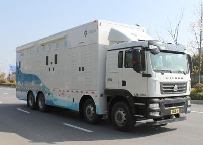 Zhijun  NJH5263XJC Inspection vehicle