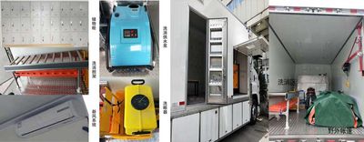 Qingling  QL5180XHXAFWHJ Nuclear pollution decontamination vehicle