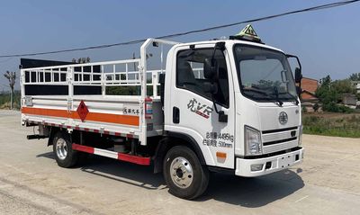 Baijie  QYY5040TQPCA6 Gas cylinder transport vehicle